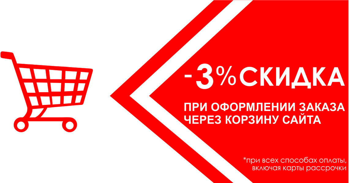 Официальный дилер продукции TEKA в РБ | Встраиваемая кухонная техника и ...