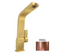 Кухонный смеситель Teka ICC 915 COPPER